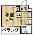 三脇グリーンコート落合駅前・第一4階7.0万円