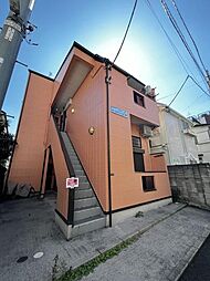 JR総武線 四ツ谷駅 徒歩7分の賃貸アパート