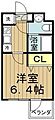 ユナイテッドグロー高田馬場1階8.2万円