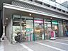 周辺：まいばすけっと飯田橋駅北店 徒歩4分。スーパー 320m