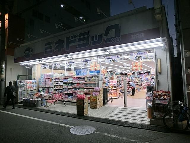 周辺