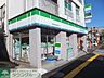周辺：ファミリーマート 徒歩3分。コンビニ 230m