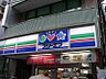 周辺：スリーエフ 83m