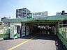 周辺：北松戸駅西口（ＪＲ常磐線） 898m