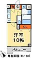 サンライフ4階8.3万円