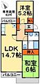 レジデンス柏5階6.6万円
