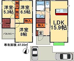 つくばエクスプレス 流山おおたかの森駅 徒歩14分の賃貸一戸建て 1階3LDKの間取り