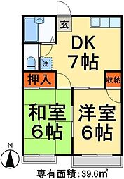 ハイツ久保平賀 2DKの間取図画像