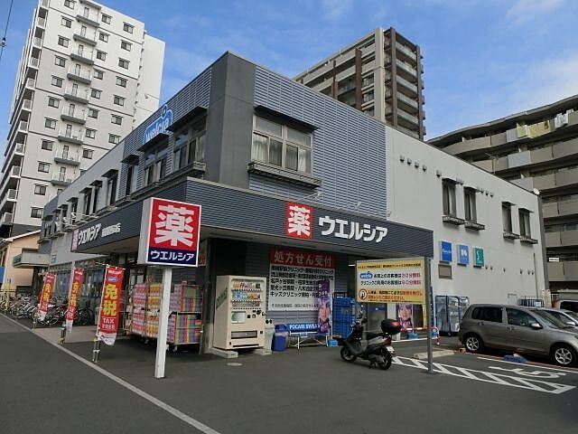 周辺