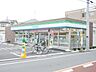 周辺：ファミリーマート小金井貫井南町店 619m