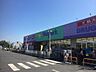 周辺：ウェルパーク小金井東町店 徒歩16分。ドラックストア 1280m