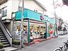 周辺：コープみらい ミニコープ鷹の台店 徒歩10分。スーパー 800m