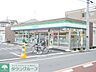 周辺：ファミリーマート小金井貫井南町店 徒歩7分。コンビニ 510m