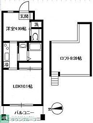 サンガーデン光 1LDKの間取図画像