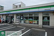 ファミリーマート西東京谷戸町店 徒歩4分。コンビニ 260m