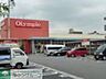 周辺：Olympic田無店 徒歩12分。スーパー 950m