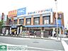 周辺：ハックドラッグ田無駅前薬局 徒歩8分。ドラックストア 610m