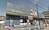 周辺：ワークマン清瀬店 徒歩18分。ショッピングセンター 1440m