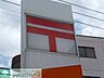 周辺：小平駅前郵便局 徒歩7分。郵便局 490m