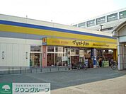 マツモトキヨシ上北台店 徒歩14分。ドラックストア 1080m