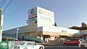 エコスTAIRAYA奈良橋店 徒歩11分。スーパー 860m