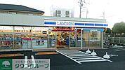 ローソン東大和中央店 徒歩8分。コンビニ 570m
