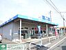周辺：ビッグ・エー東久留米金山店 徒歩8分。ディスカウントショップ 640m