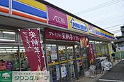 ミニストップ小金井梶野町店 徒歩5分。コンビニ 380m