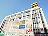 周辺：MEGAドン・キホーテ武蔵小金井駅前店 徒歩26分。ディスカウントショップ 2060m