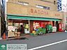 周辺：まいばすけっと貝塚1丁目店 徒歩2分。スーパー 150m