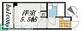 ライオンズマンション川崎第136階5.0万円