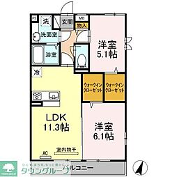 間取図画像 2LDK