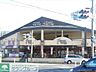 周辺：Venga　Venga駒岡店 徒歩7分。スーパー 500m