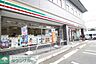 周辺：セブンイレブン川崎小台2丁目店 徒歩7分。徒歩10分。 490m