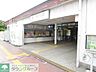 周辺：梶が谷駅（東急 田園都市線） 711m