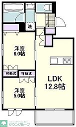 川崎市多摩区登戸マンション 2LDKの間取図画像