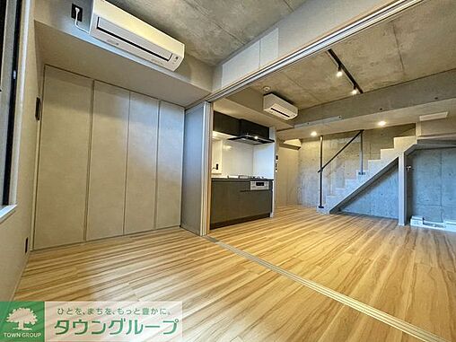 リビング/ダイニング