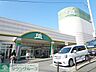 周辺：Fuji上野川店 540m