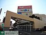周辺：トイザらスベビーザらス川崎高津店 徒歩4分。ショッピングセンター 310m
