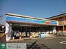 周辺：ローソン川崎久地2丁目店 徒歩9分。 660m