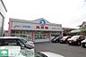 周辺：西松屋川崎長沢店 徒歩28分。ショッピングセンター 2230m