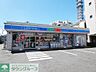 周辺：ローソン藤沢朝日町店 徒歩3分。コンビニ 200m