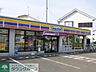 周辺：ミニストップ茅ケ崎美住町店 徒歩7分。コンビニ 550m