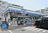 周辺：スリーエフ戸塚上倉田町店 839m