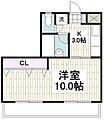 コーポリヴァー片瀬3階7.9万円