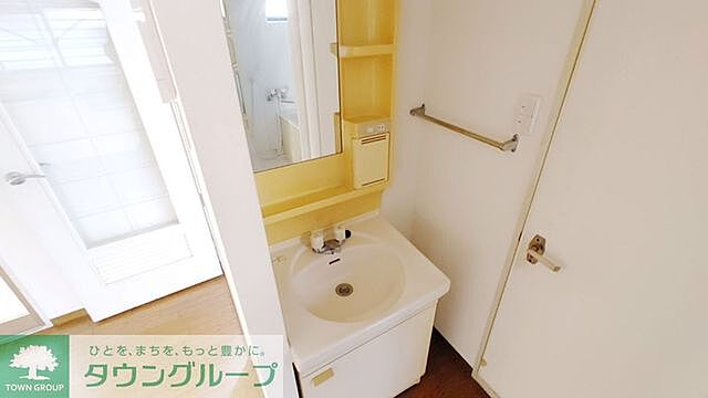 洗面