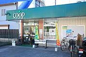 ユーコープ藤が岡店 徒歩9分。スーパー 660m