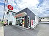 周辺：ほっともっと寒川大曲店 徒歩13分。 1030m