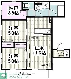 メゾン・クロワゼ 2SLDKの間取図画像