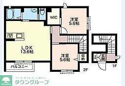 サンディーヒース 2LDKの間取図画像